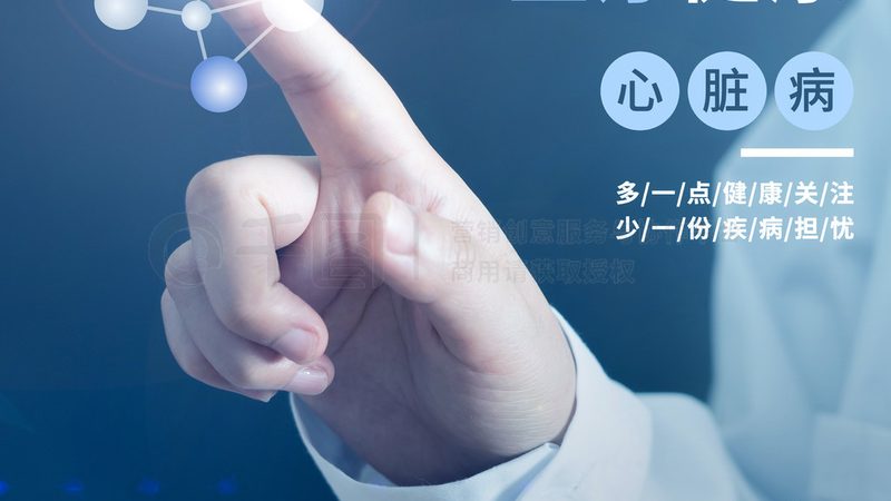刮痧拔罐：揭秘经络养生的古老智慧**