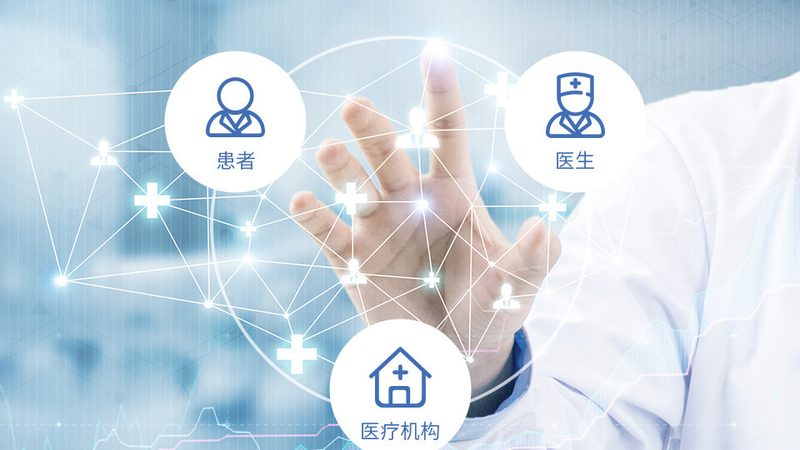 体检报告解读：健康咨询的重要性与收费标准**