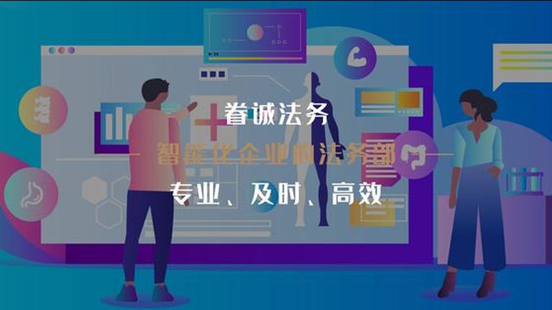 安神助眠推拿与精油推拿：两种疗法的差异解析